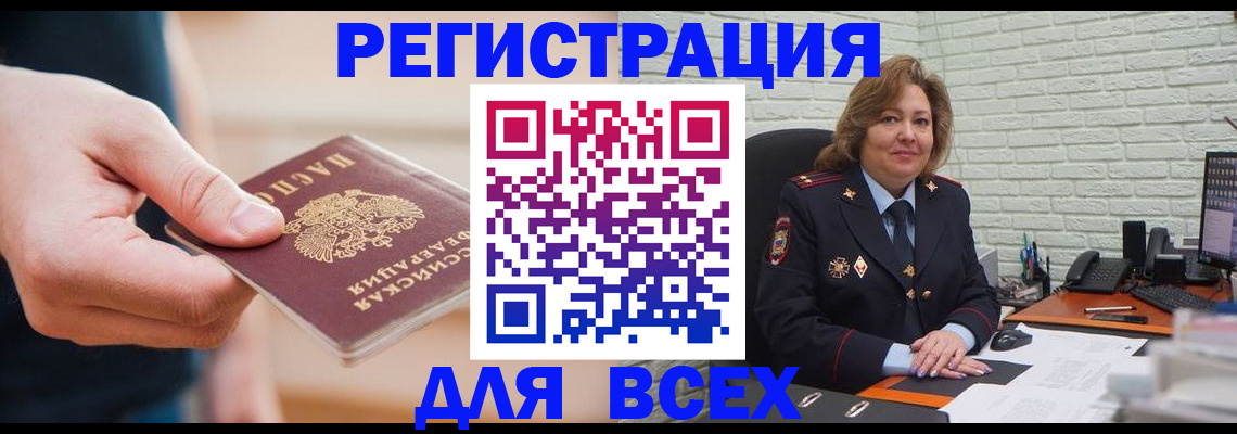 форма 3 в Новом Осколе